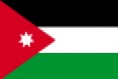 Livraison Jordanie par iShip4You : www.iship4you.fr