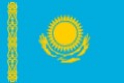 Livraison Kazakhstan par iShip4You : www.iship4you.fr