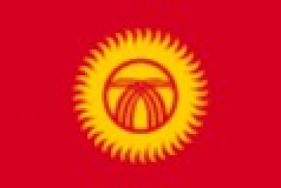 Livraison Kirghizistan par iShip4You : www.iship4you.fr