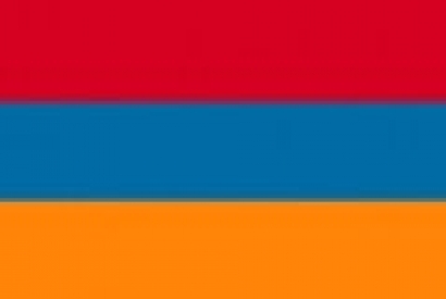 Livraison Arménie par iShip4You : www.iship4you.fr