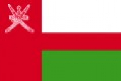 Livraison Oman par iShip4You : www.iship4you.fr