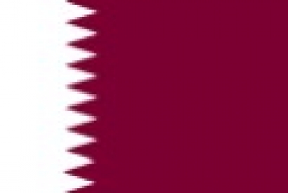 Livraison Qatar par iShip4You : www.iship4you.fr
