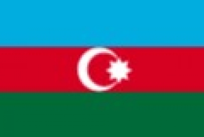 Livraison Azerbaïdjan par iShip4You : www.iship4you.fr