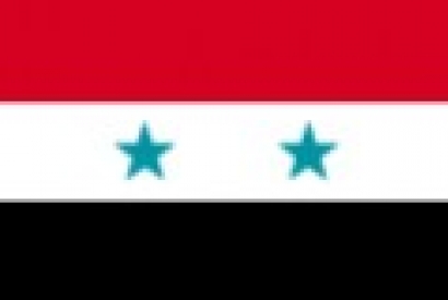 Livraison Syrie par iShip4You : www.iship4you.fr