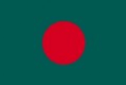 Livraison Bangladesh par iShip4You : www.iship4you.fr