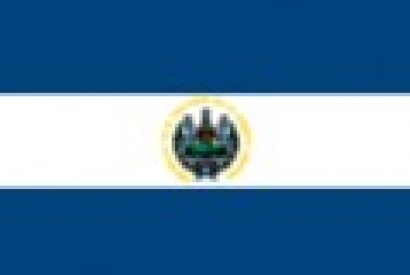 Livraison El Salvador par iShip4You : www.iship4you.fr