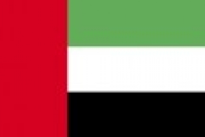Livraison Émirats Arabes Unis par iShip4You : www.iship4you.fr