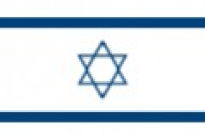 Livraison Israël par iShip4You : www.iship4you.fr